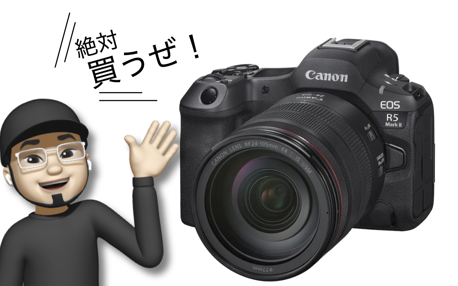 I will buy the eosr5markii