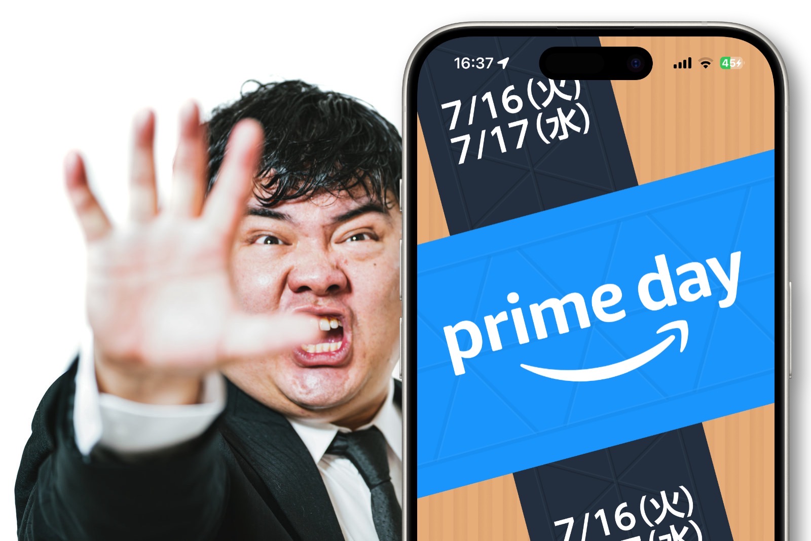 Wait for prime day