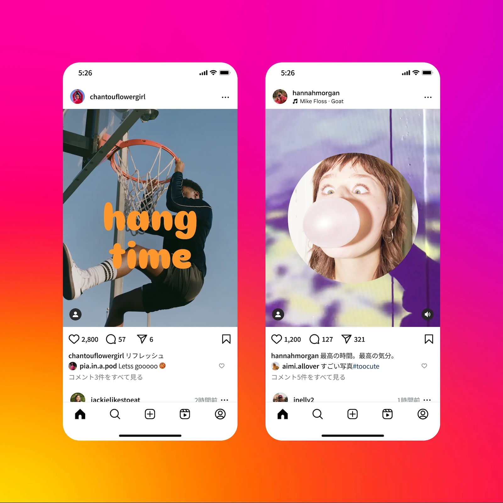 Instagram adds text for posts 2