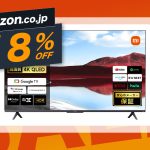 xiaomi-smart-tv-super-price.jpg