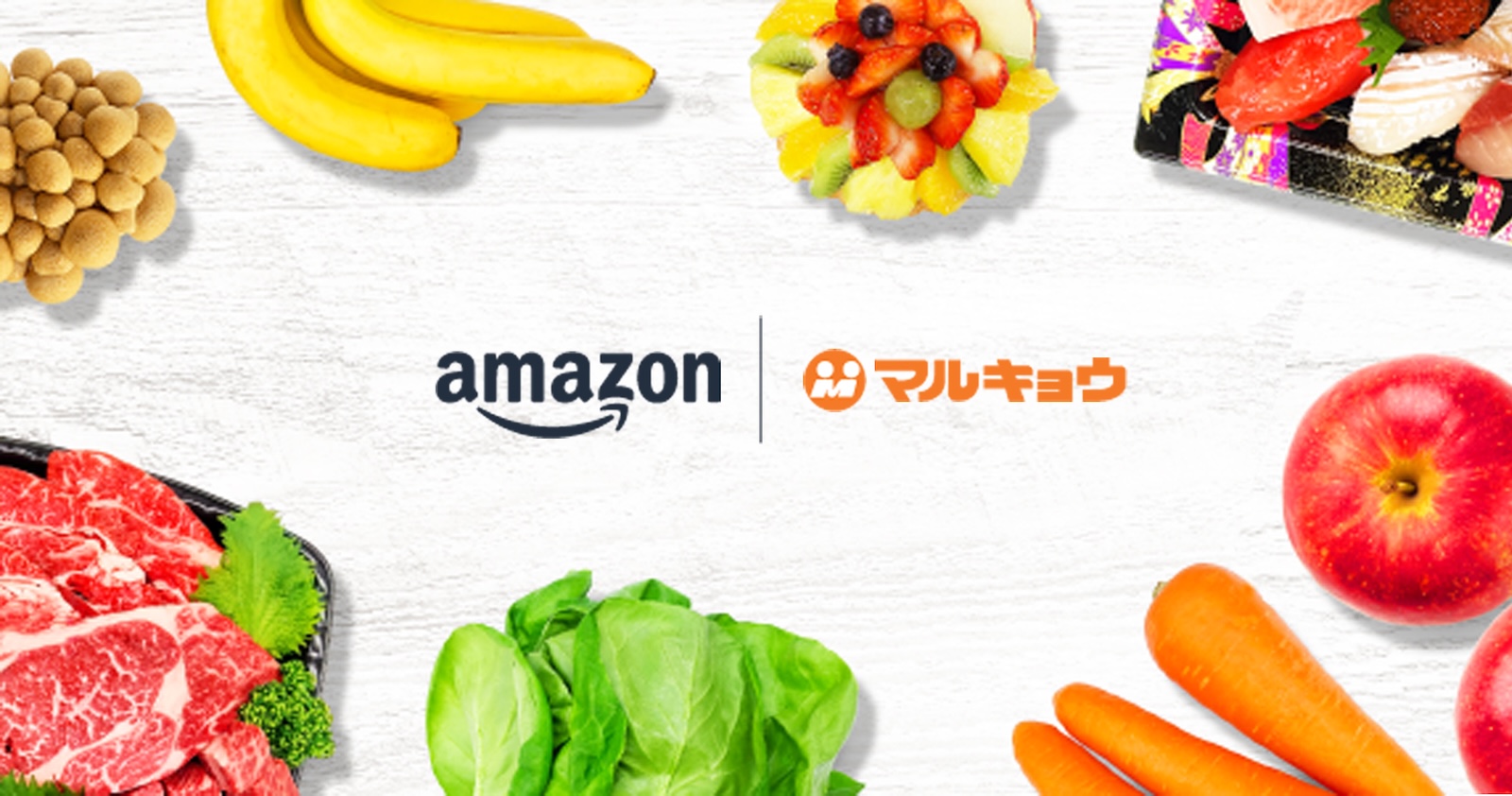 Amazon Kyushu food