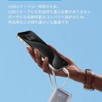 Anker-MagGo-PowerBank-AppleWatch-model-5.jpg