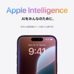 Apple-Intelligence-Apple-Official.jpg