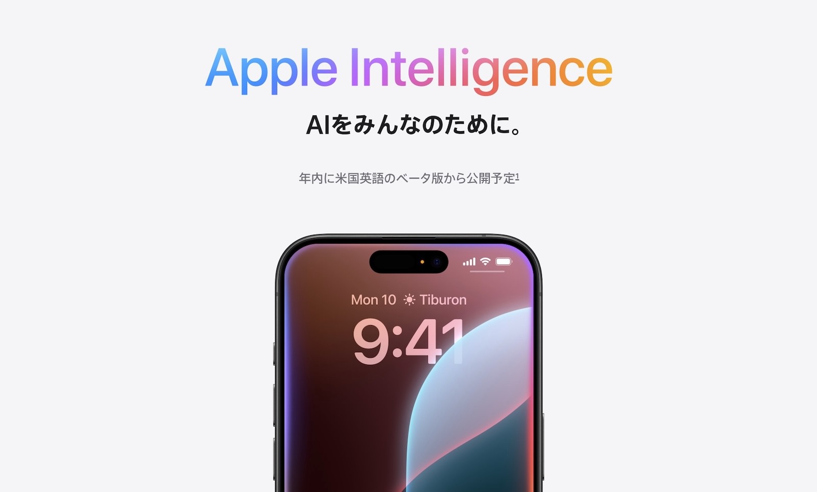 Apple Intelligence Apple Official