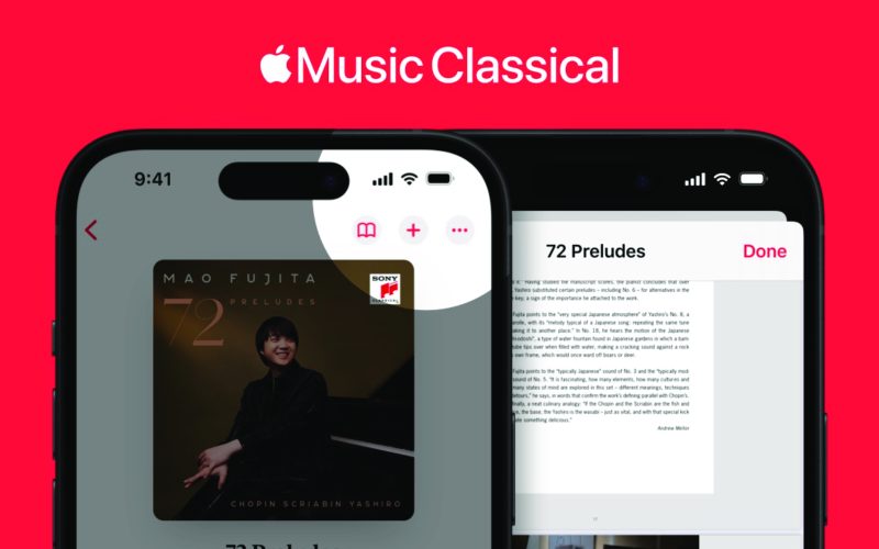 Apple Music Classicalがアップデート。5万点以上のアルバムブックレットを追加