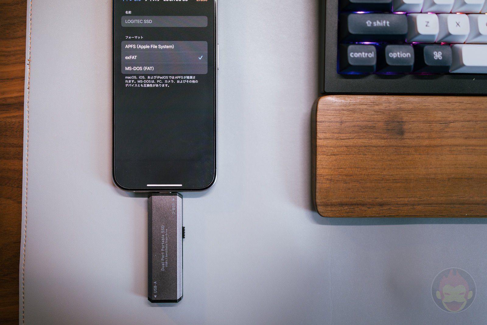 Formatting the ssd with ios18 01