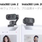 InstaLink-360-2-2c-on-sale.jpg