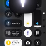 iOS18-new-features-worth-checking-out-39.jpg