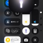 iOS18-new-features-worth-checking-out-40.jpg