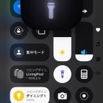 iOS18-new-features-worth-checking-out-41.jpg