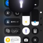 iOS18-new-features-worth-checking-out-42.jpg