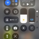 iOS18-new-features-worth-checking-out-control-center-02.jpg