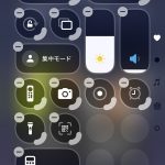 iOS18-new-features-worth-checking-out-control-center-06-2.jpg