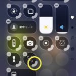 iOS18-new-features-worth-checking-out-control-center-06-3.jpg