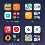 iOS18-new-features-worth-checking-out-hidden-folder-01.jpg