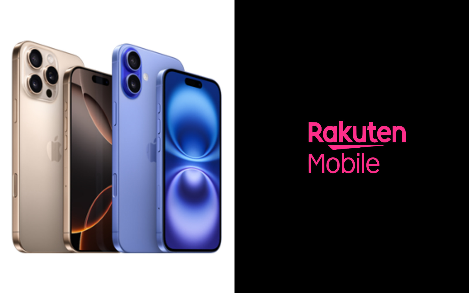 rakuten-mobile-iphon16series.jpg