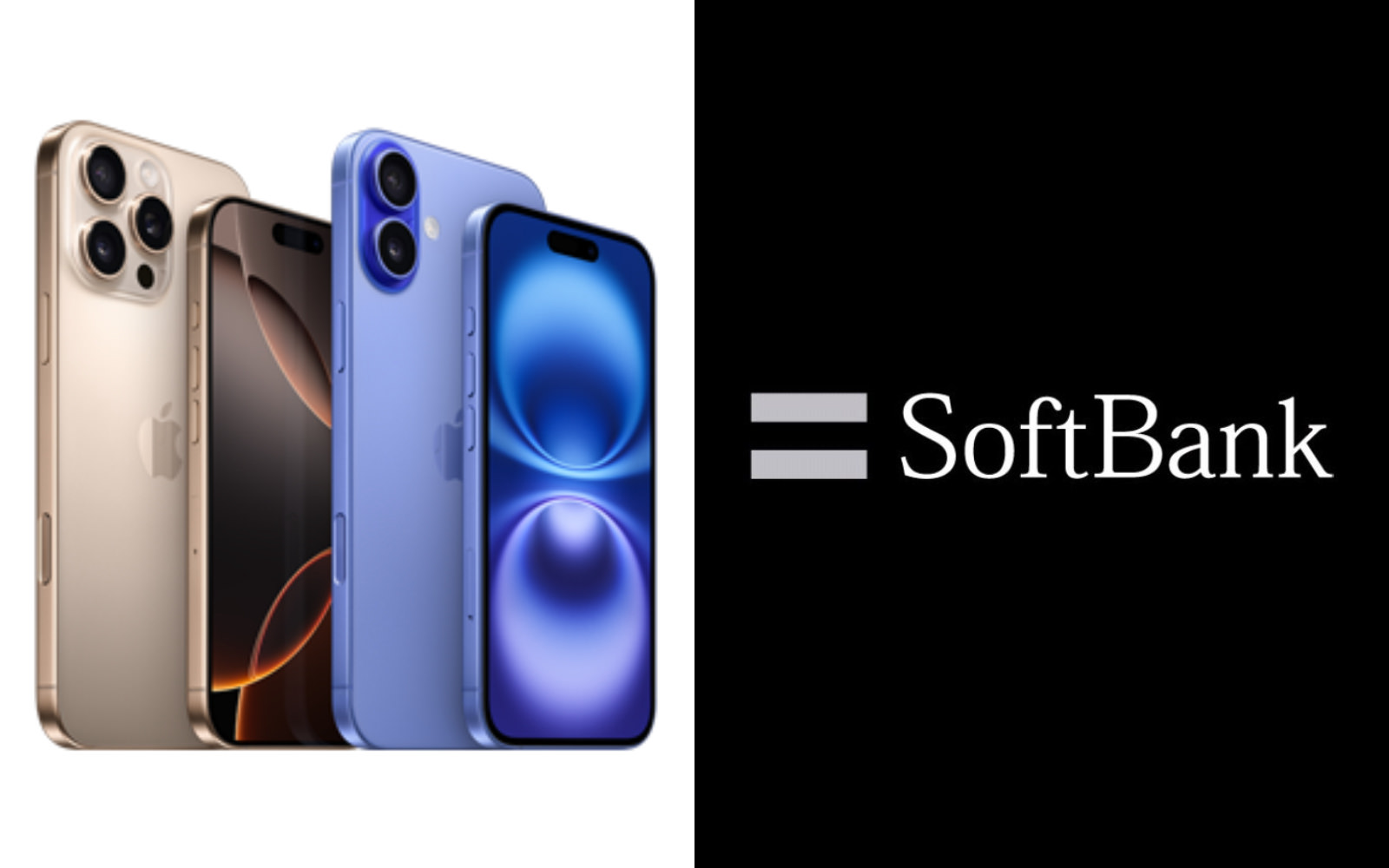 softbank-iphone16series.jpg