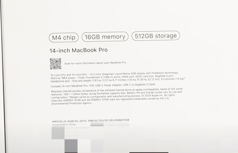 リークしたM4 MacBook Proの外箱に記載されたスペック仕様の詳細