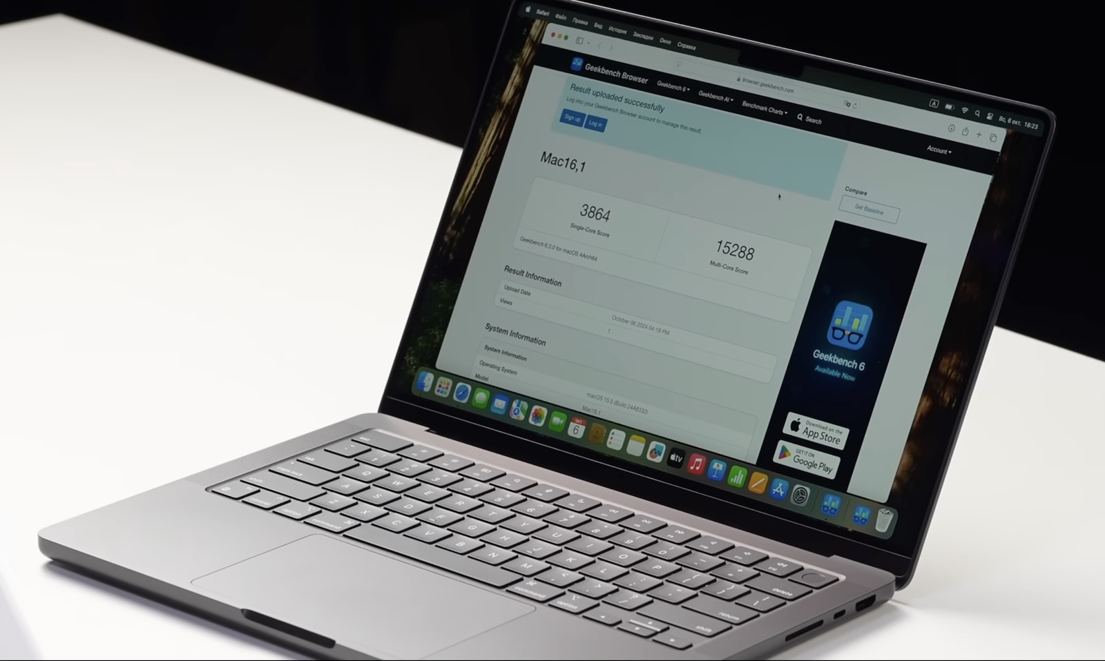 M4 MacBook Pro Benchmark Scores