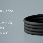 CIO-Sprial-cable-silicone-model-09.jpg