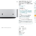 M4-Mac-mini-on-amazon.jpg