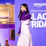 Amazon-Black-Friday-2024-press-event-116.jpg