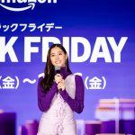 Amazon-Black-Friday-2024-press-event-139.jpg