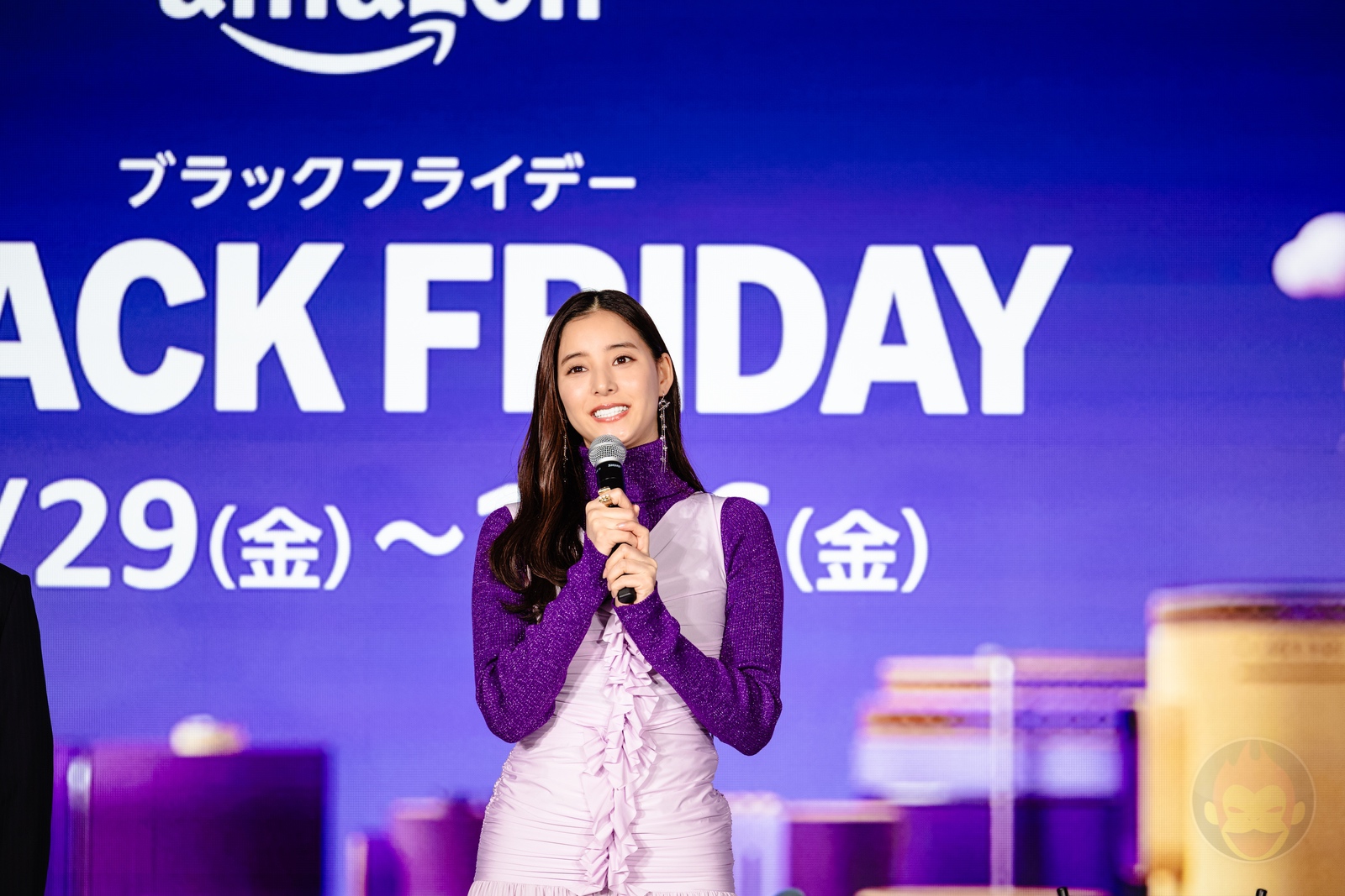 Amazon Black Friday 2024 press event 139.