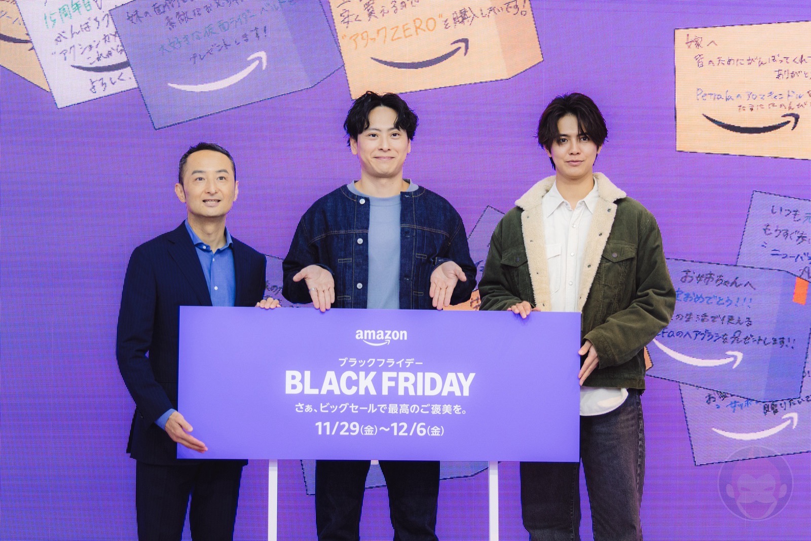 Amazon Black Friday 2024 press event 38.