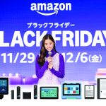 Amazon-Black-Friday-amazon-devices.jpg