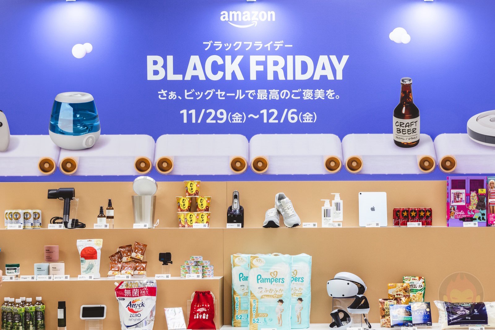 Amazon Black Friday press event 01.