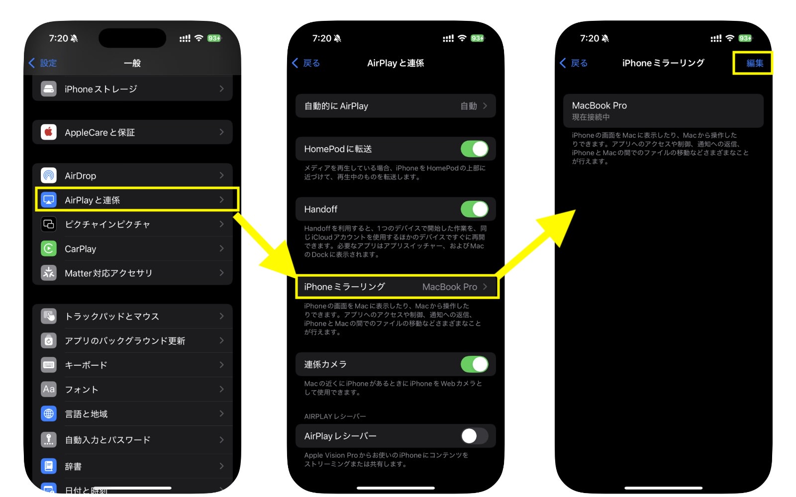 How to fix iphone mirroring error.