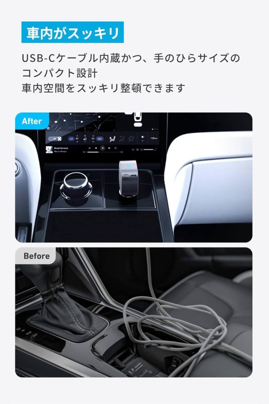 Anker-nano-car-charger-3