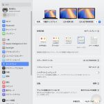Display-resolution-for-my-ultrawides-02.jpg