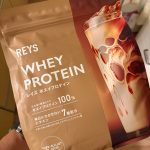 REYS-Protein-cafeaulait-flavor-01.jpg