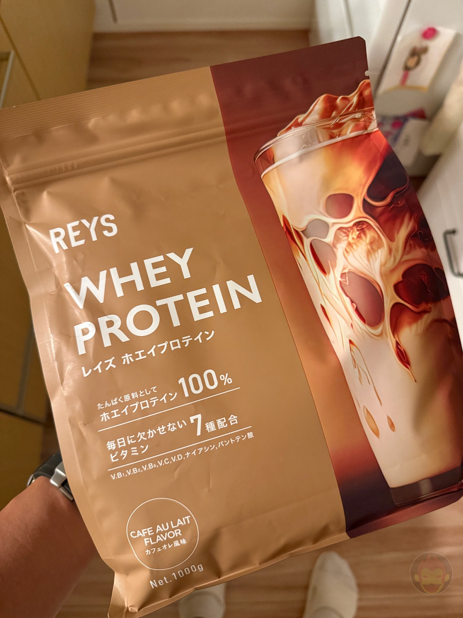 REYS Protein cafeaulait flavor 01