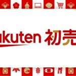 rakuten-hatsuuri-2025.jpg