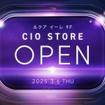 CIO-Store-open-in-osaka.jpg