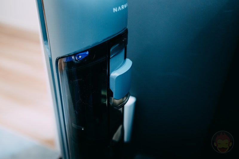 Narwal-S20-Pro-Review-03.jpg