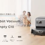 Anker-Eufy-Robot-Vacuum-Auto-Empty-C10.jpg
