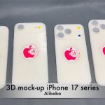 Macotakara-iphone17-mock-reveal.jpg