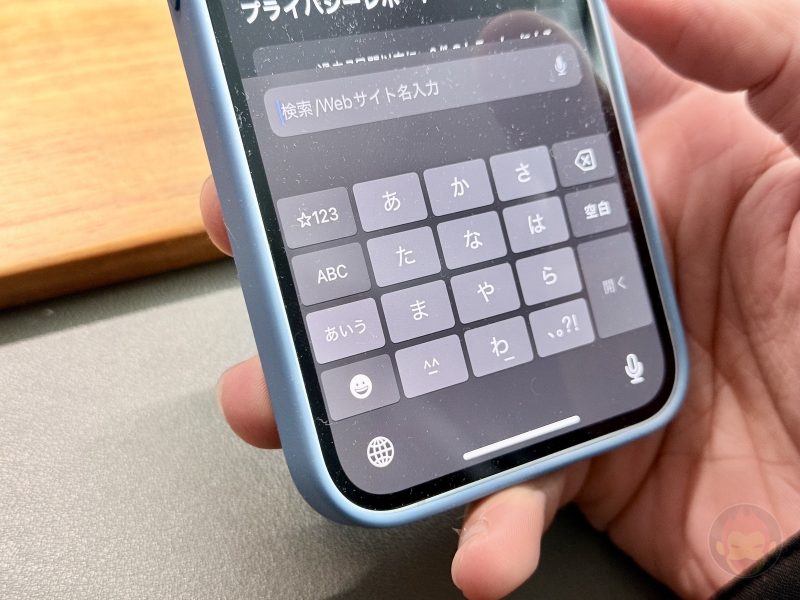 iphone-jp-keyboard-01.jpg