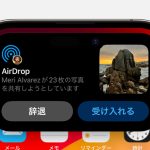 Airdrop-official-page.jpg