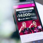 Rakuten-Mobile-Vissel-Kobe-Campaign-03.jpg