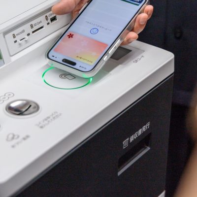 iPhoneのマイナンバーカードを利用して証明書を取得する絵