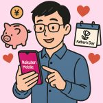 changing-to-rakuten-mobile-for-fathers-day.jpg
