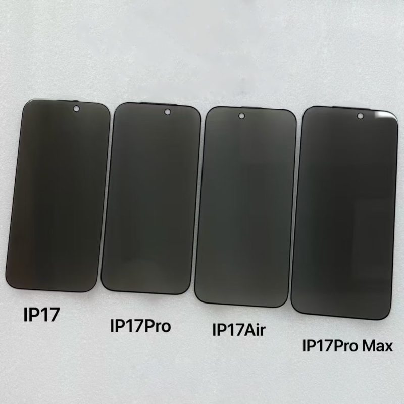 iPhone 17 Air、フロントカメラの位置がひっそり変わるかも
