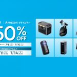 Anker-Sale-Primeday2025-main.jpg