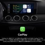 Carplay-features-you-probably-missed-1.jpg