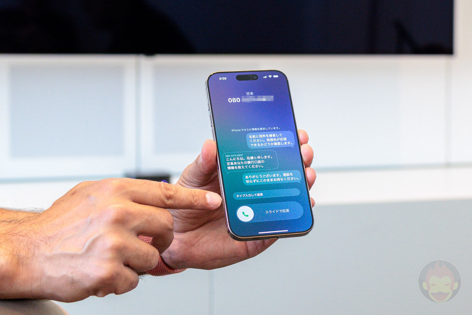 How-Apple-commits-to-security-on-iphone-49.jpg How Apple commits to security on iphone 49